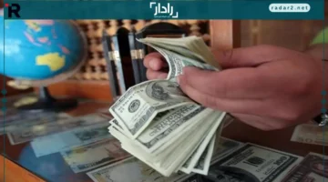 أسعار الدولار الأربعاء 22 أكتوبر 2025 في البنوك وشركات الصرافة